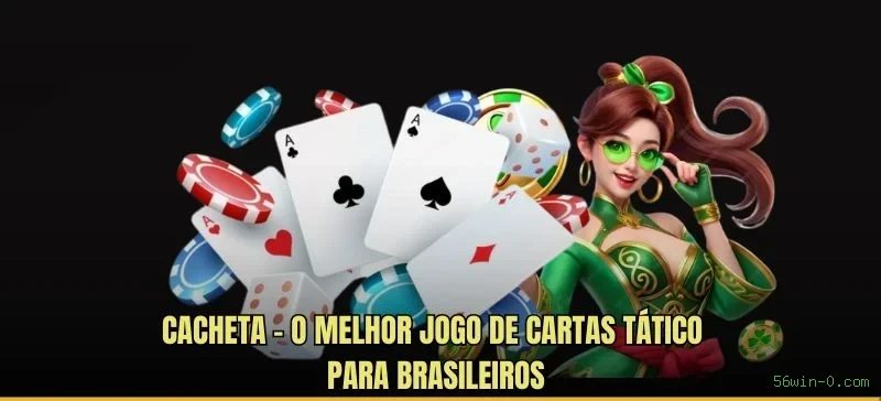 Promoção Relâmpago 56win-0.com
